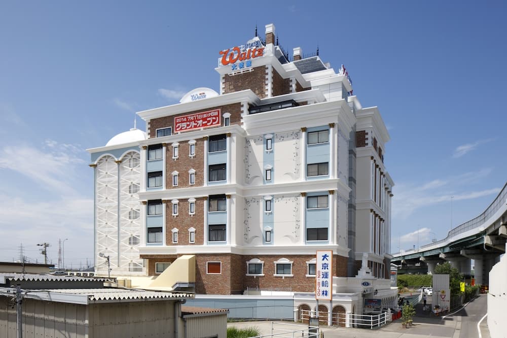 Hotel Waltz Chiryu - Adults Only