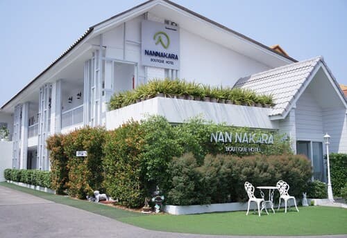 Nan Nakara Boutique