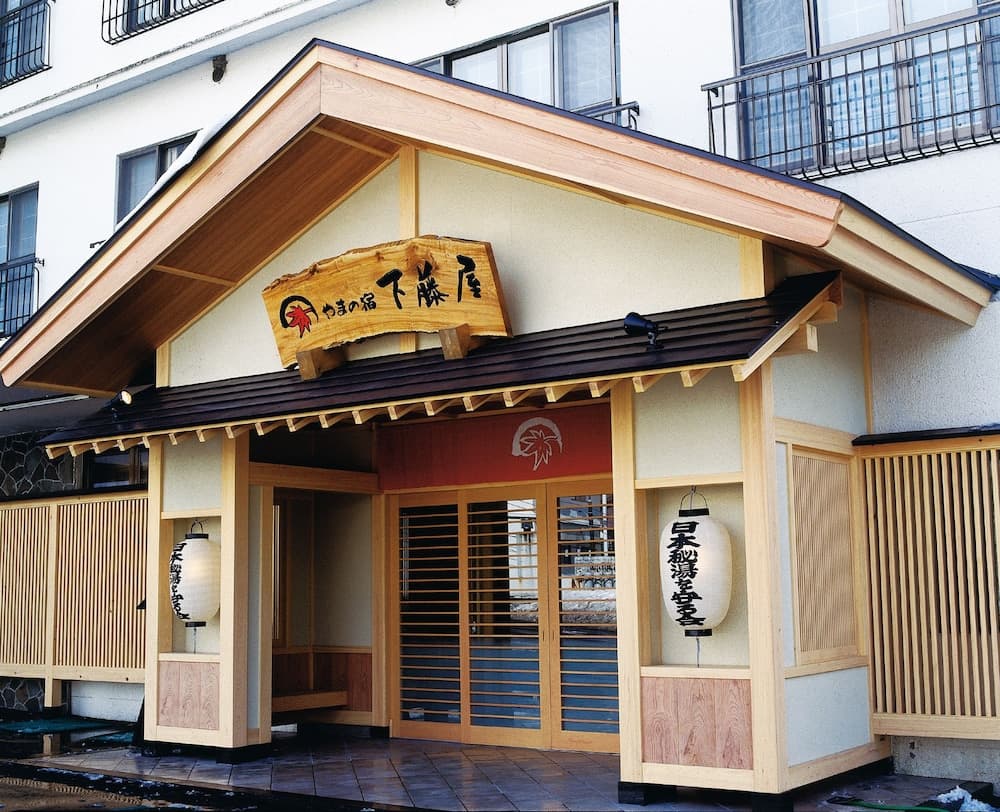 Yama no Yado Shimofujiya