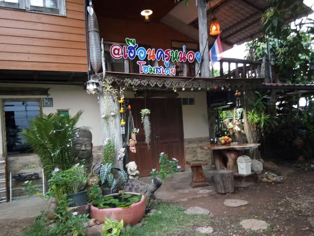 Heuan Kru Noi Homestay
