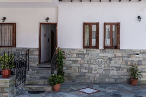 House of Gardenia