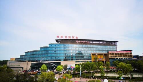 Maya Gleetour Hotel Wuhan