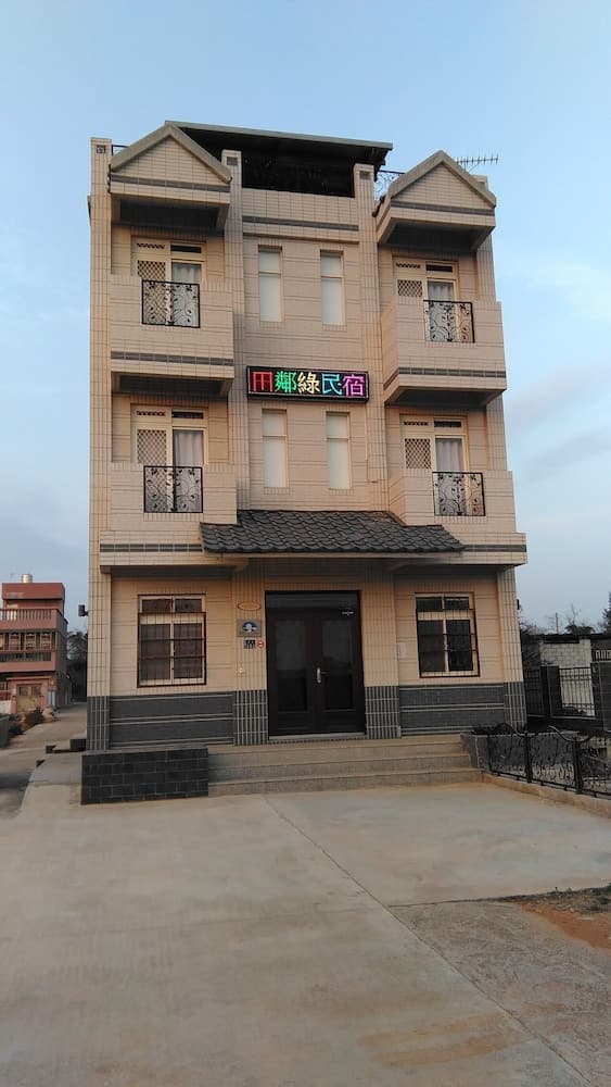 Tian Ye Green B&B