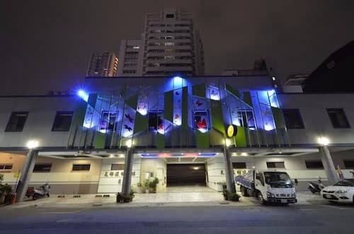 Hua Xiang Motel - Arena