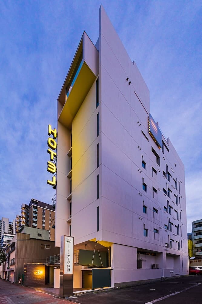 Hotel Oak Shizuoka