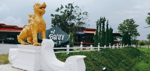 Imsuk Homestay Chiang Rai