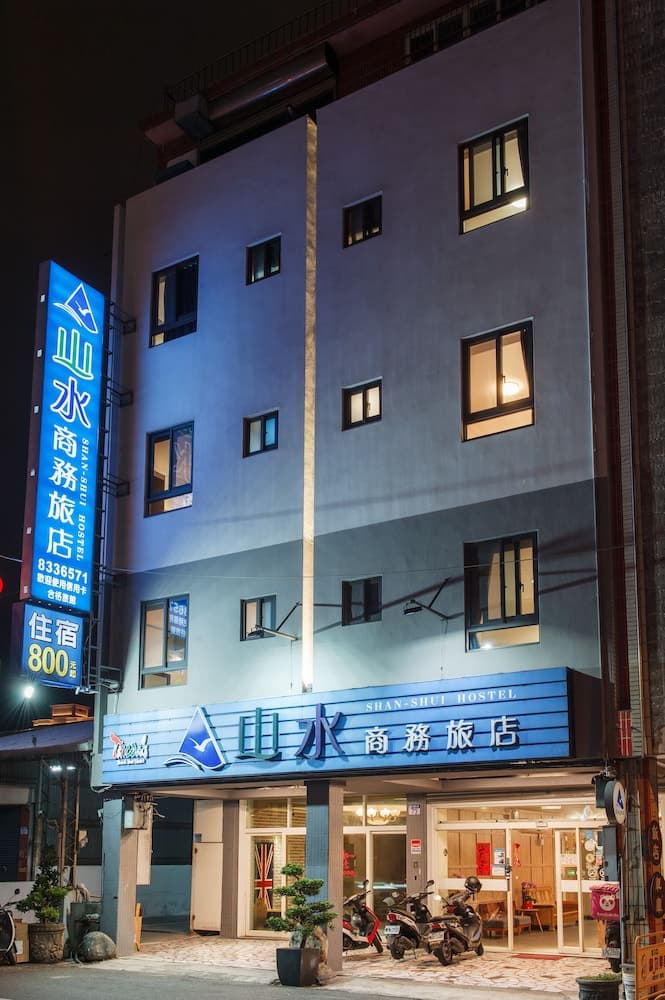 Shan Shui Hotel