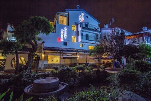 Shui Yun Ju Hotel Resort