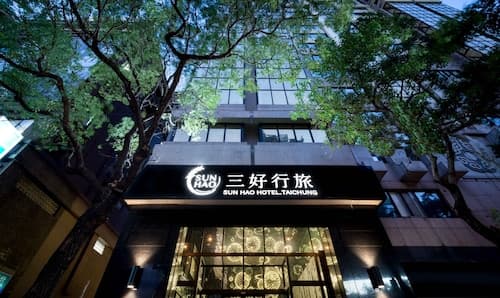 Sun Hao Hotel.Taichung