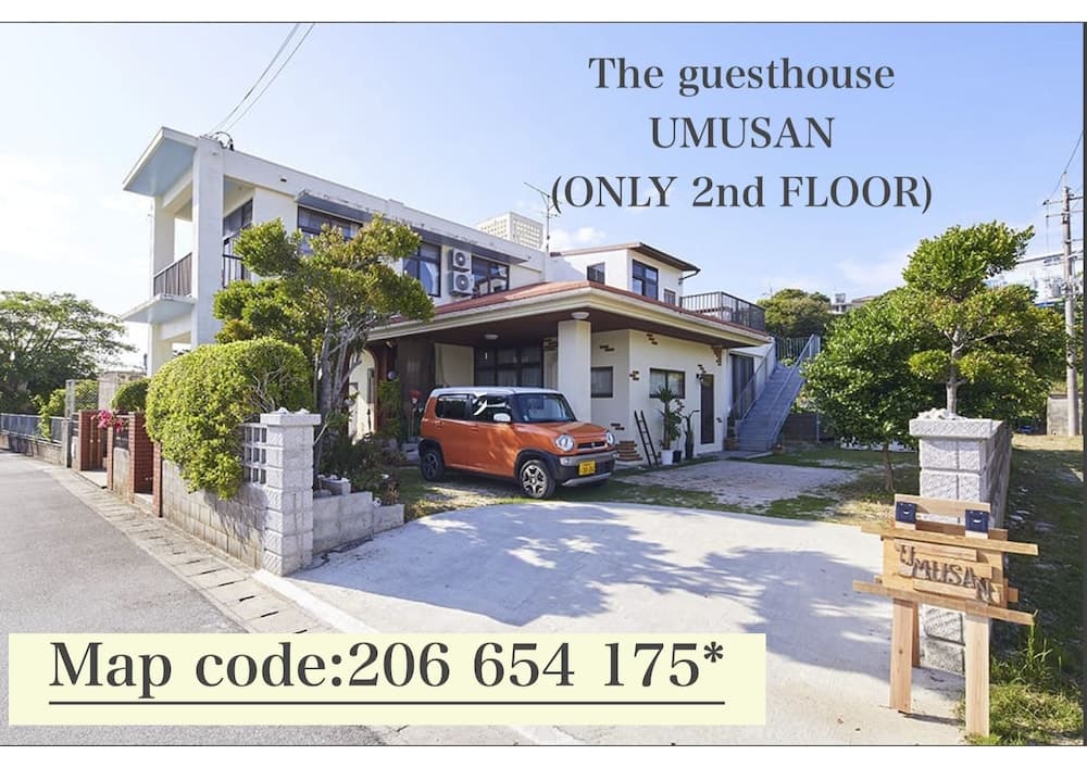 The Guesthouse Umusan