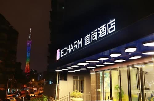 Echarm Hotel Kecun Pazhou