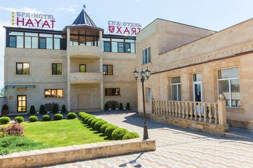 Hayat Spa Hotel