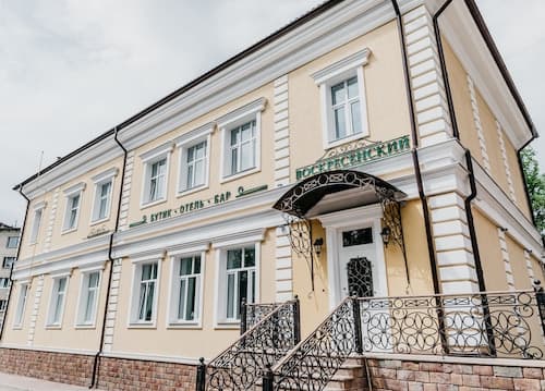 Boutique hotel Voskresensky