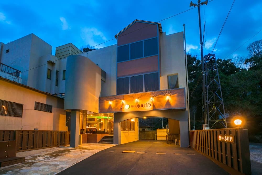 Yumoto Komachikan