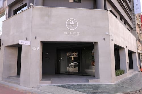 Wountain hotel