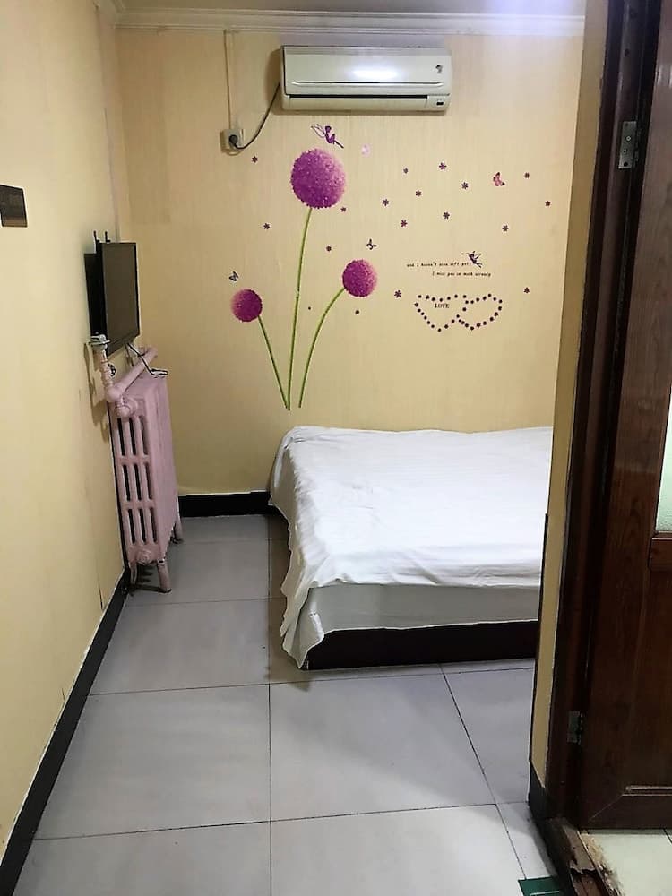 Beijing Huairou Pan Jia Yuan Hotel
