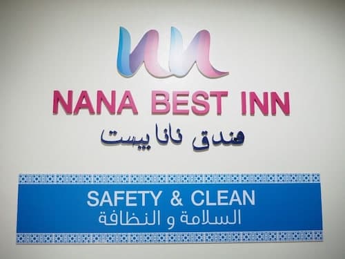 Nana Best Inn