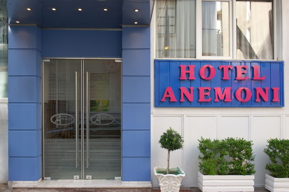 Anemoni