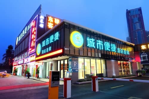 City Comfort Inn Foshan Jiaokou Bus