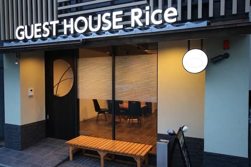 GUEST HOUSE Rice Chikko