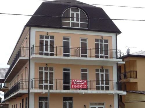 Guest House Olimpic Park