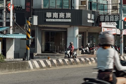 Hwa Nan Hotel