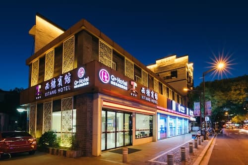 Xitang Hotel
