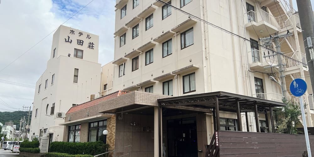 Hotel Yamadasou