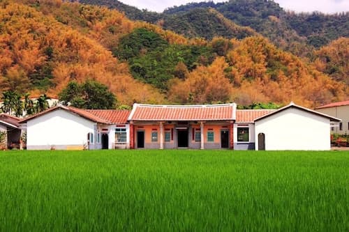 Yellow and Black Guesthouse