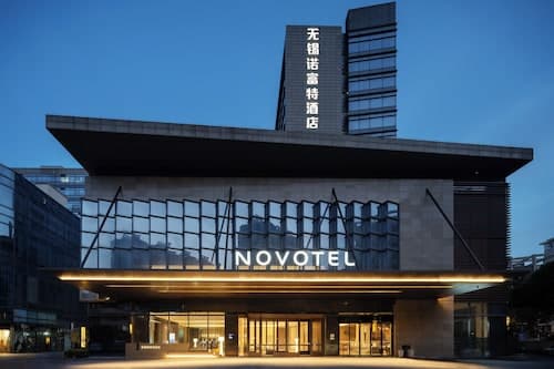 Novotel Wuxi