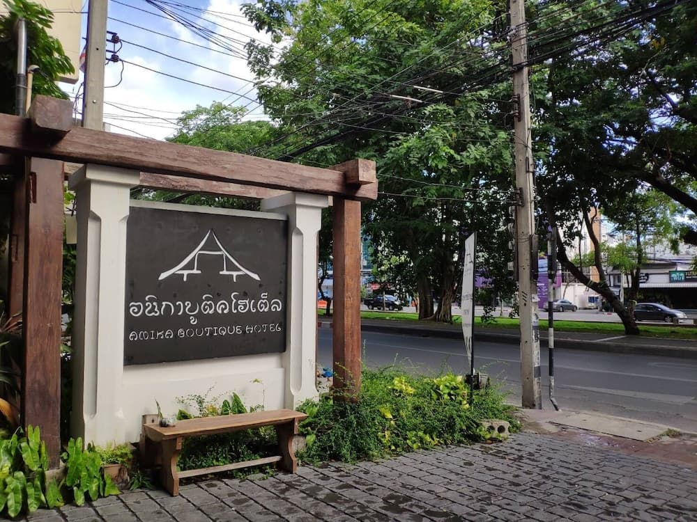 Anika Boutique Hotel