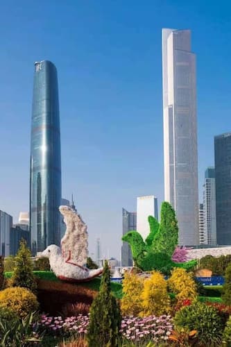 Boyaxuan Apartment Guangzhou Xinsheng Road