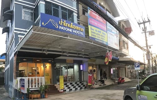 Patone Hostel