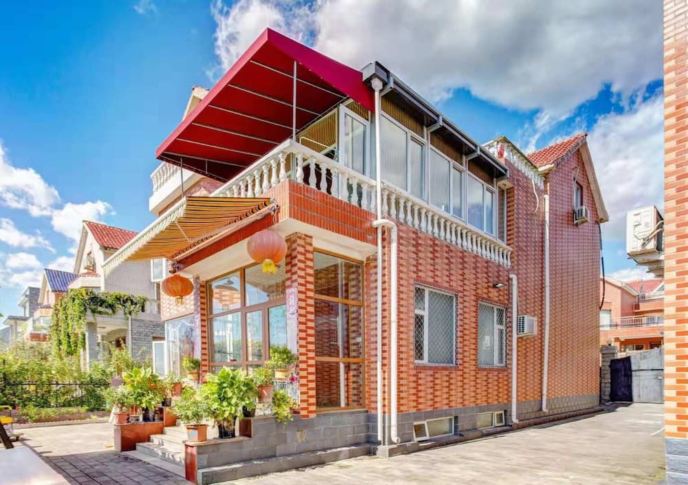 Dreamer's House