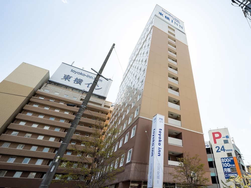 Toyoko Inn Mikawa Anjo Station Shinkansen Minami 2