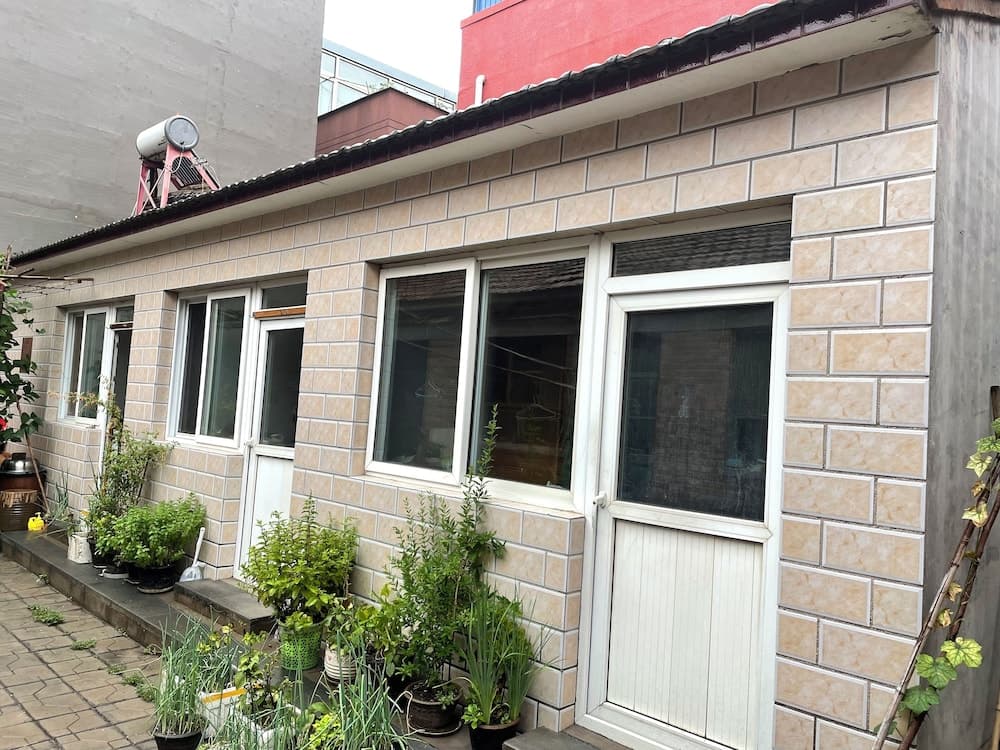 Guo House
