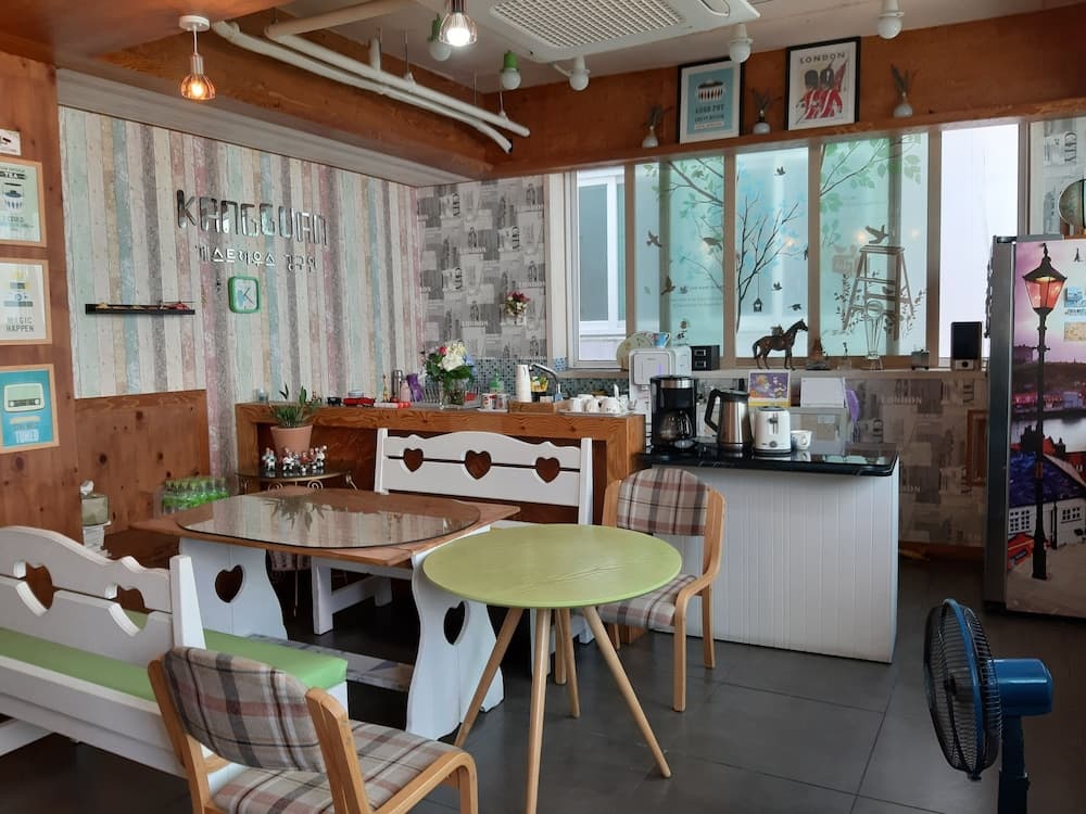 Kangguan Guesthouse