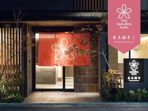 Stay SAKURA Kyoto Higashi Hongan-ji I