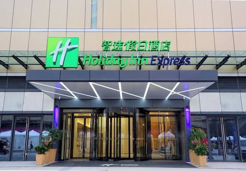 Holiday Inn Express Chengdu North Railway Station by IHG