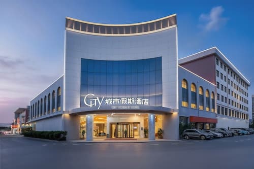 City Holiday Hotel Guangzhou Baiyun Airport-Free Shuttles During the 140th Canton Fair