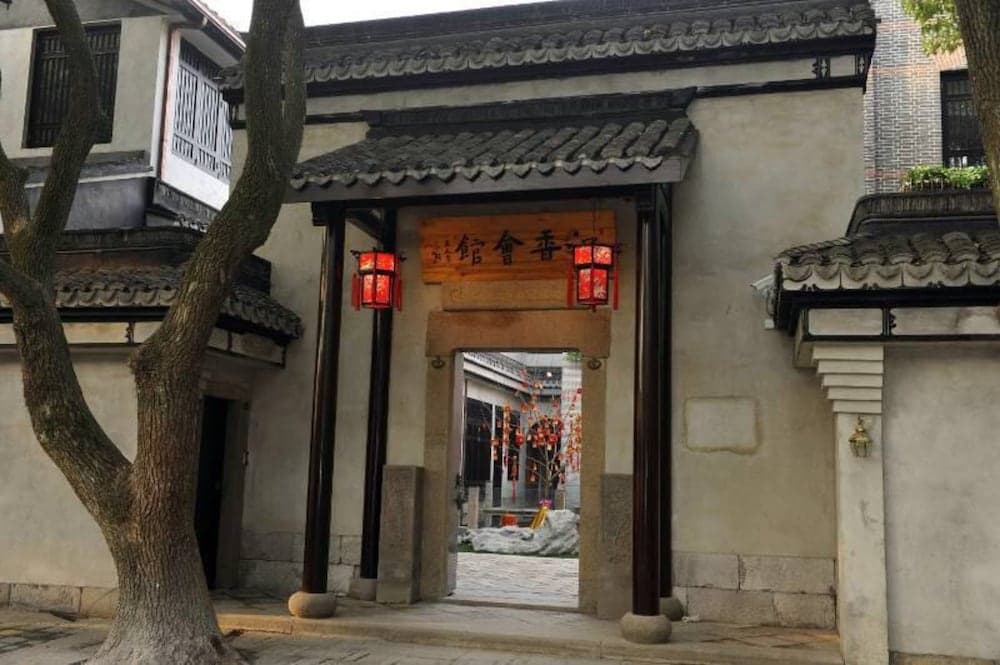 Floral Hotel Huzhou Shenanxun Chenxiang