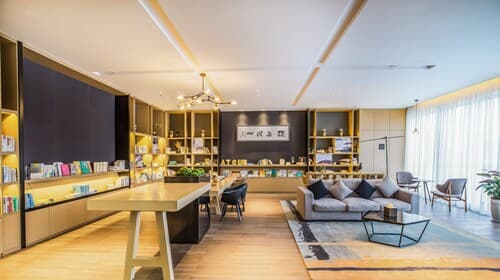 Atour Hotel Xianlin Campus City Innopark Nanjing