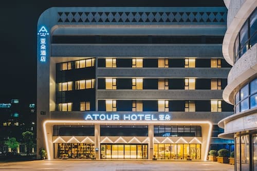 Atour Hotel Dabaishu Hongkou Shanghai