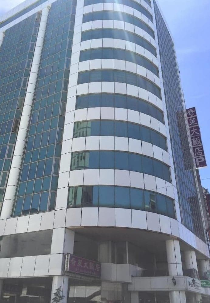 Chuline Hotel