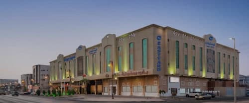 EASTYARD Dammam - Hotel