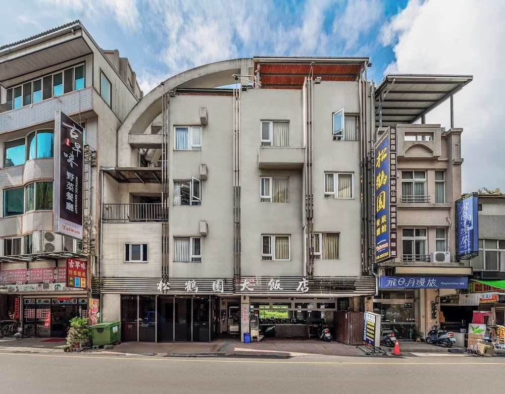 Song He Hotel