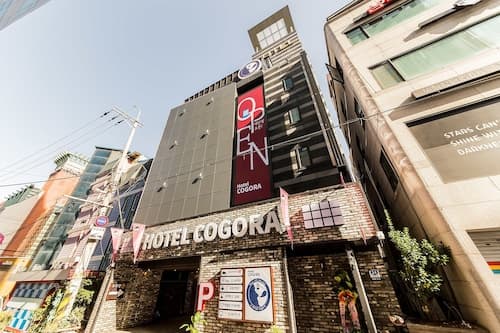 Cogora Hotel