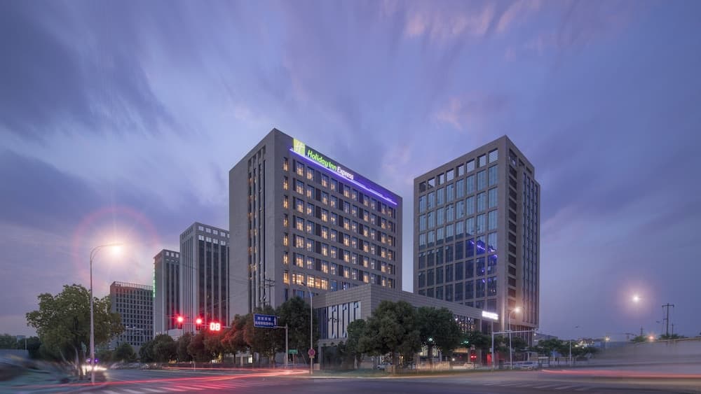 Holiday Inn Express Nanjing Dongshan by IHG
