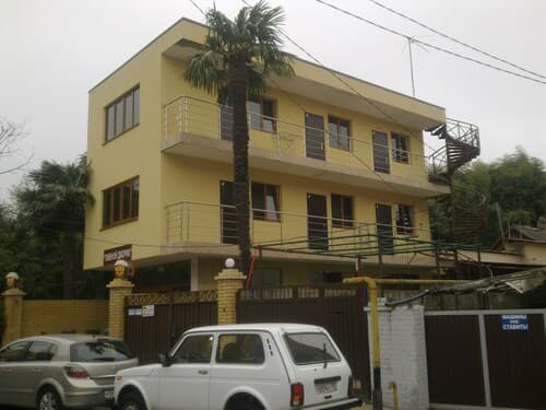 Salma Guest Houe