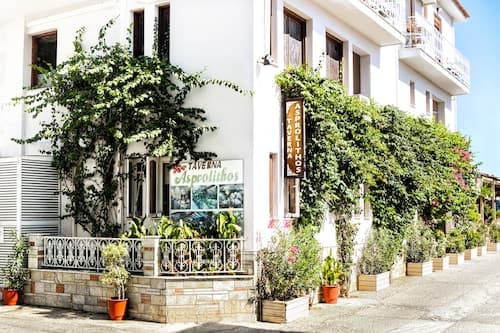 Asprolithos Studios